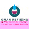 Oman Refining & Petrochemical Exhibition & Conference 2015